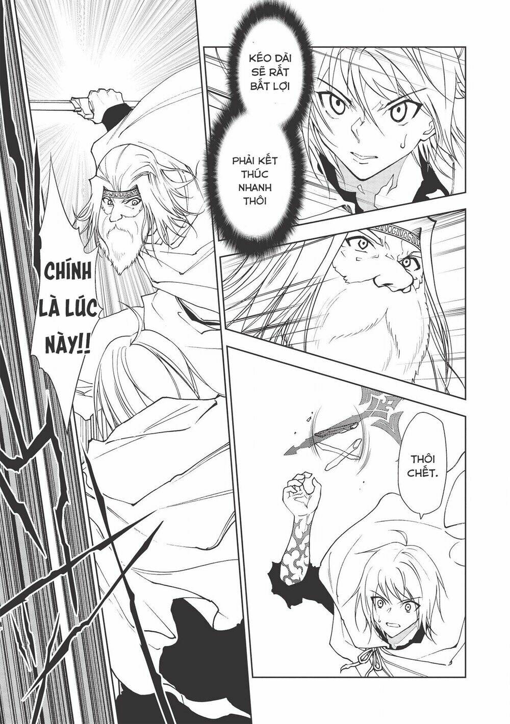 Kẻ Bị Ruồng Bỏ Sống Sót Tại Vùng Biên Giới Và Trở Thành Pháp Sư Rank S: Chapter 2