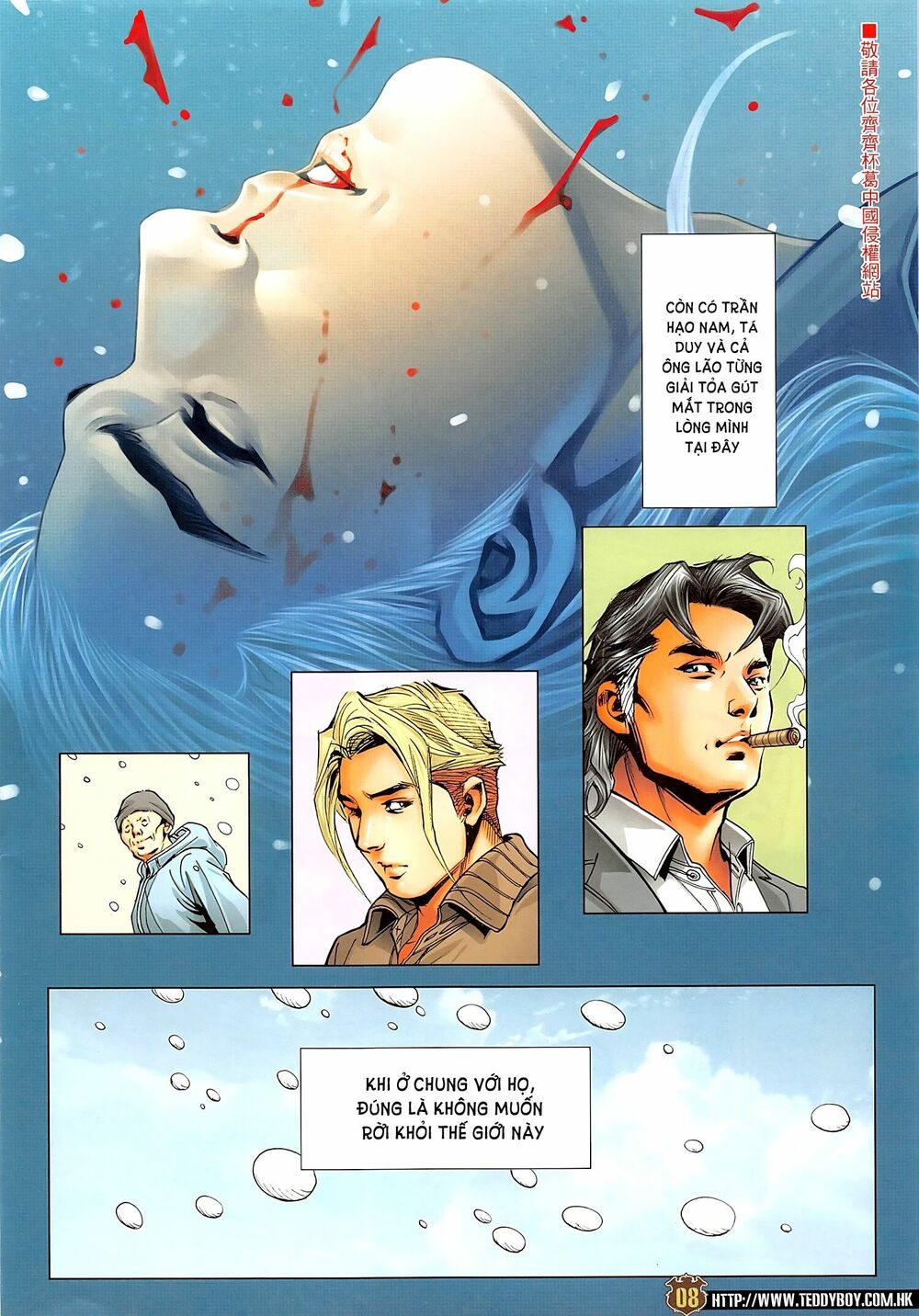Người Trong Giang Hồ: Chapter 2284: Tuyệt Lộ 2