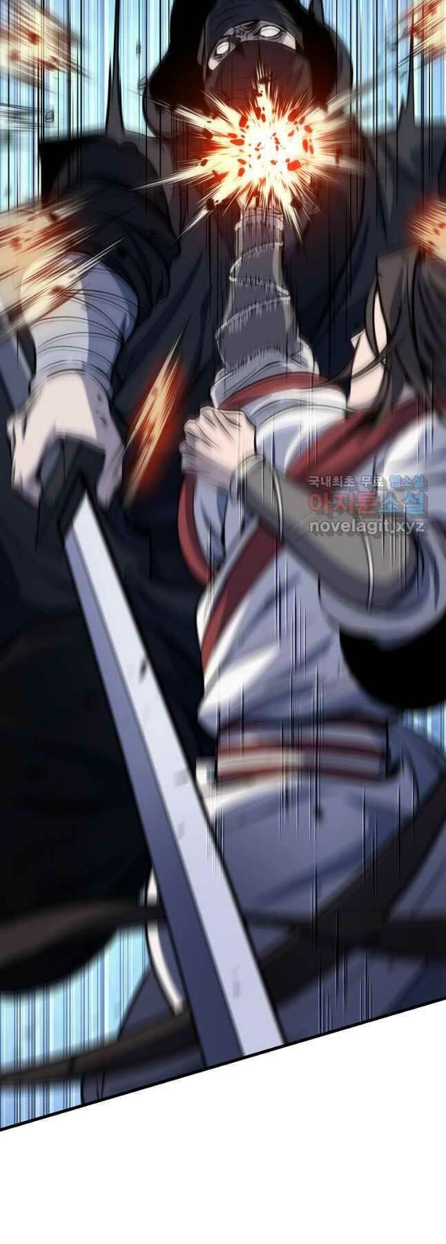 Đông Phương Bất Bại: Chapter 22