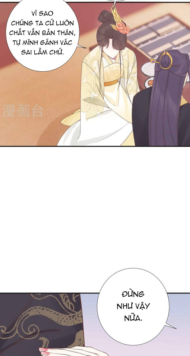 Hoàng Hậu Bận Lắm: Chapter 204