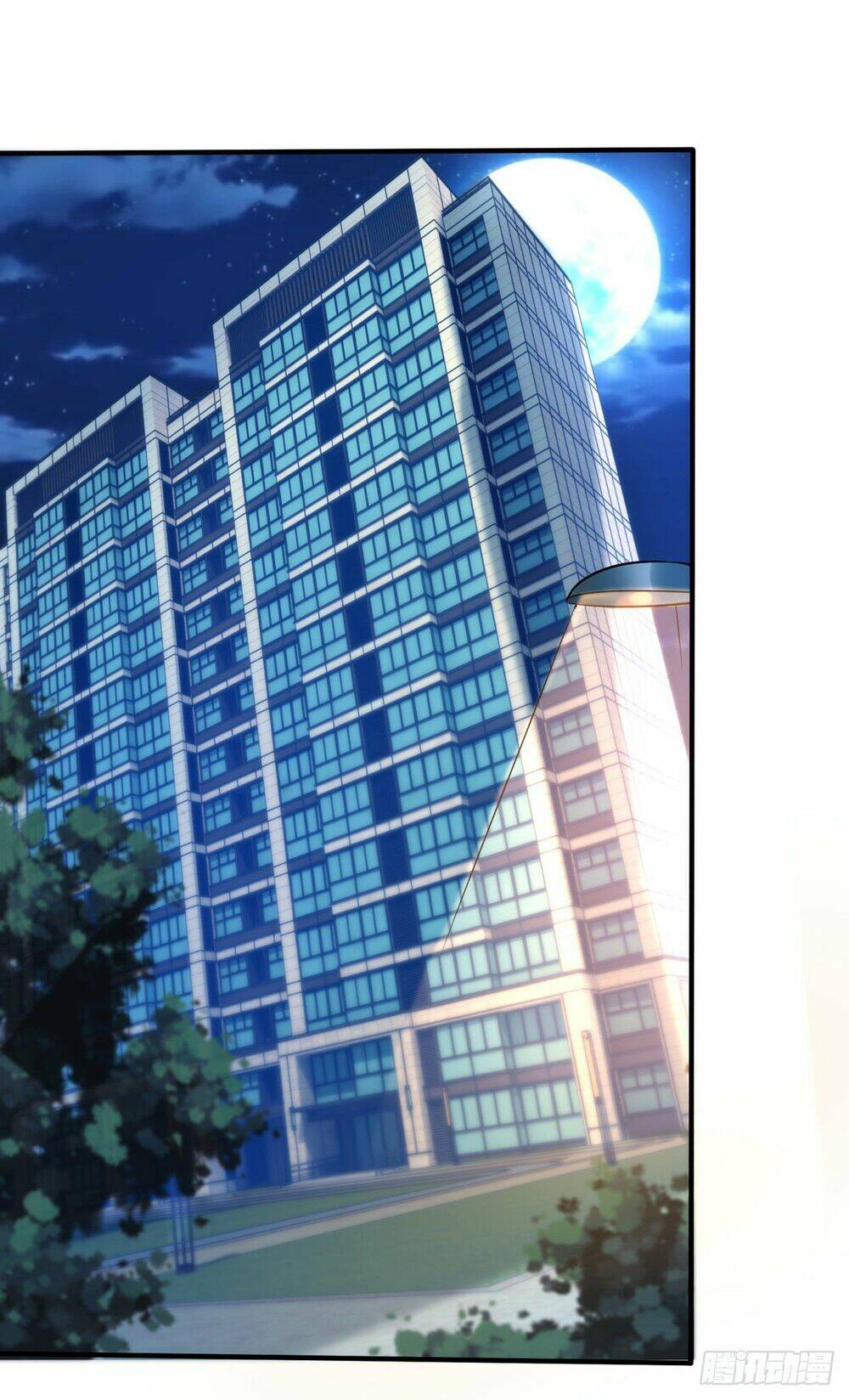 Thú Thụ Bất Thân: Chapter 17