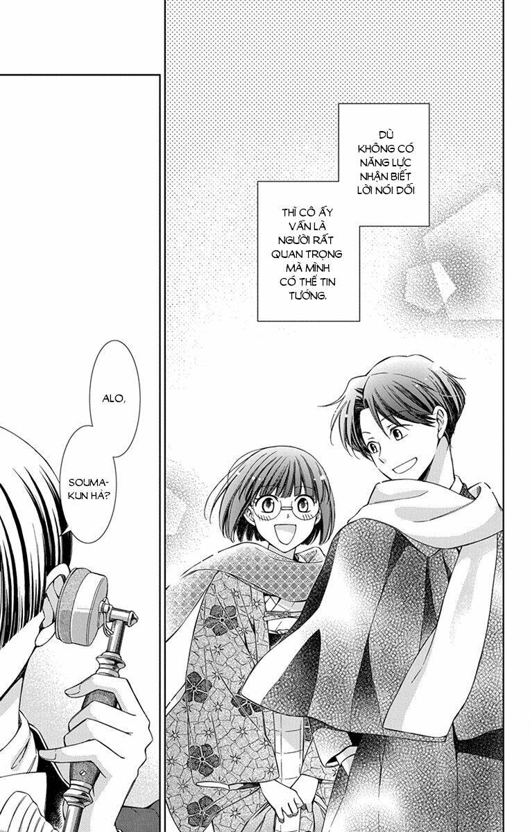 Usotoki Rhetoric: Chapter 44