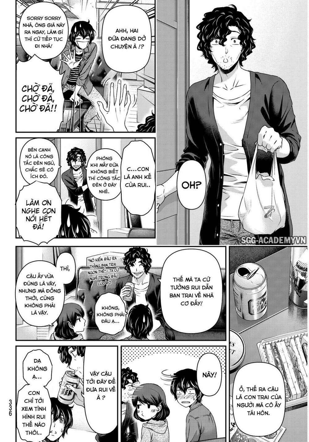 Bạn Gái Chung Nhà: Chapter 87