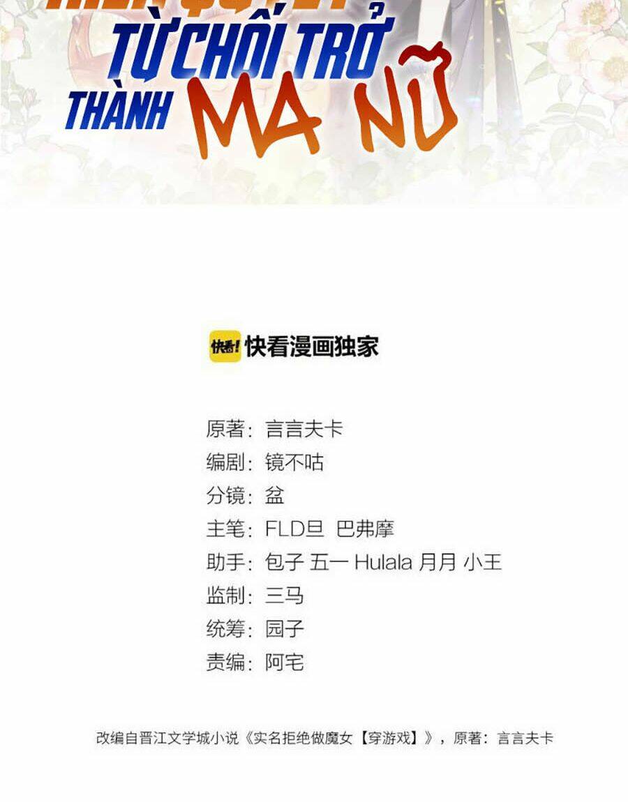 Kiên Quyết Từ Chối Làm Ma Nữ: Chapter 8