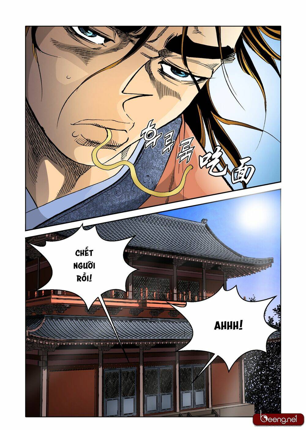 Nhật Tà Nguyệt Ma: Chapter 77