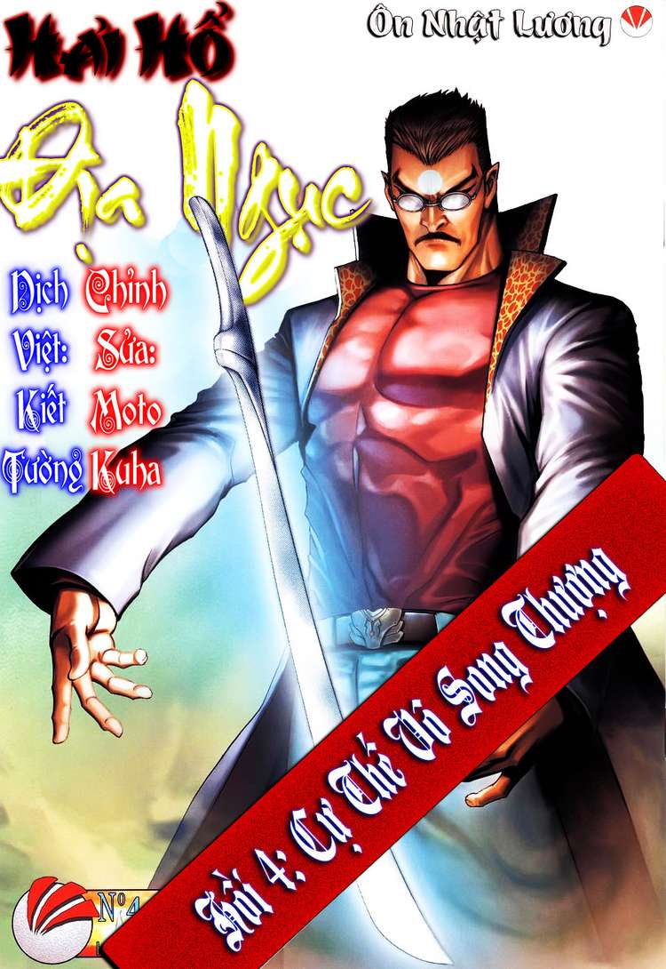 Võ Thần Hải Hổ - Địa Ngục: Chapter 4