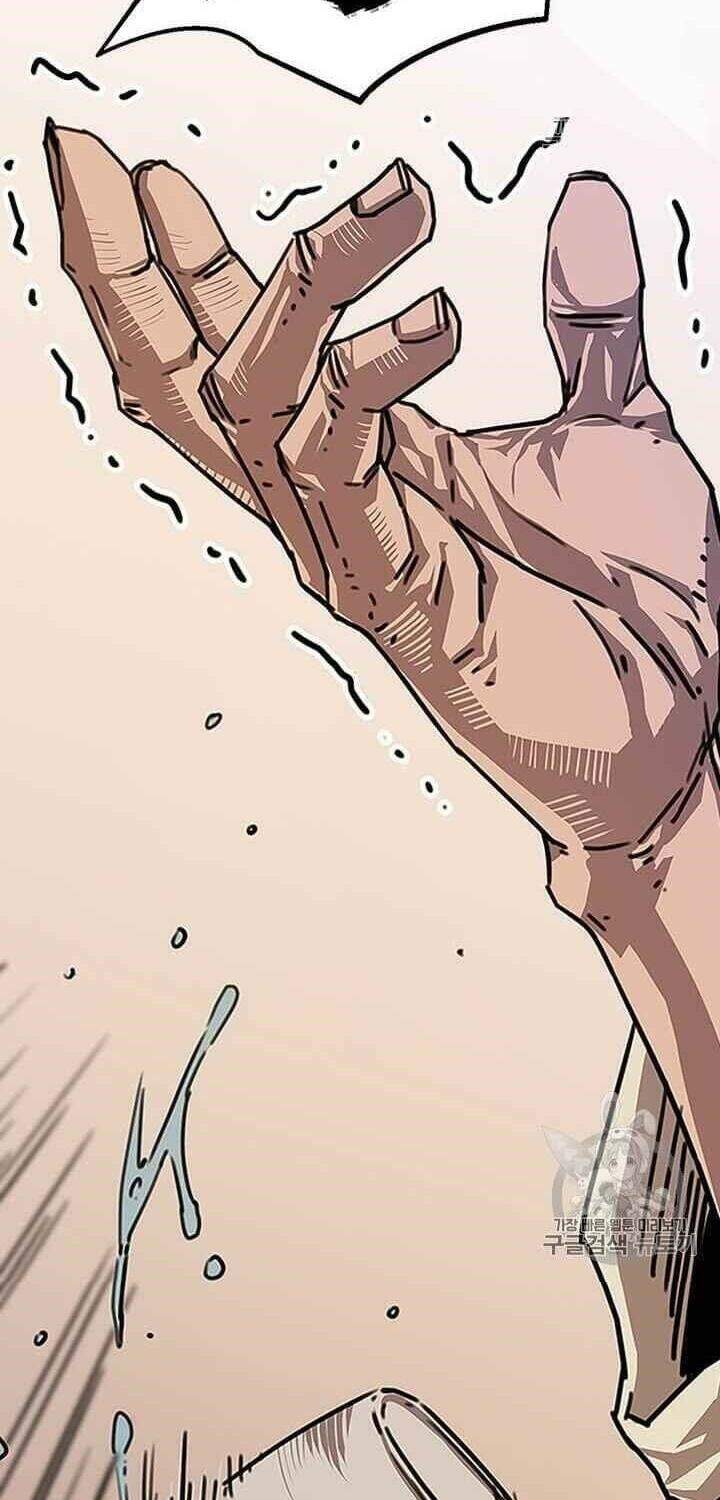 Hành Trình Của Cử Nhân Ma Hyun: Chapter 1