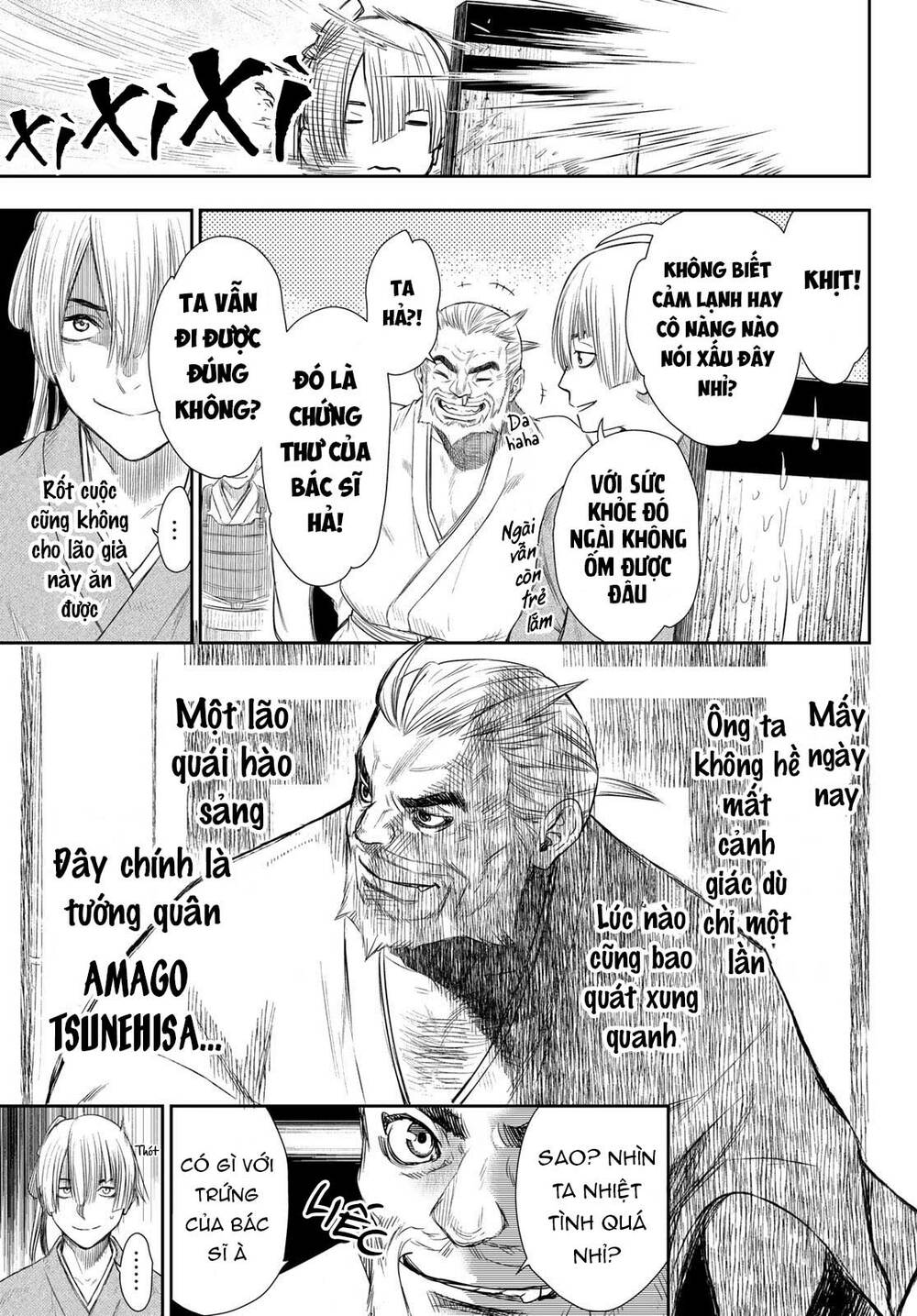 Kangibanka: Chapter 18