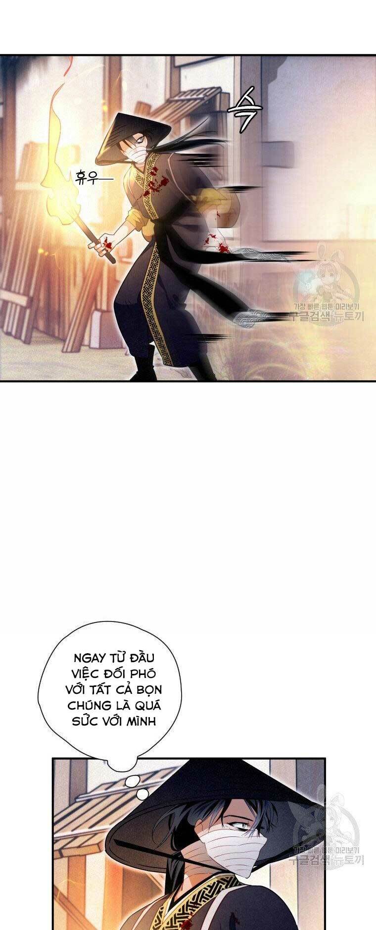 Thời Đại Hoàng Kim Của Thiên Kiếm: Chapter 16