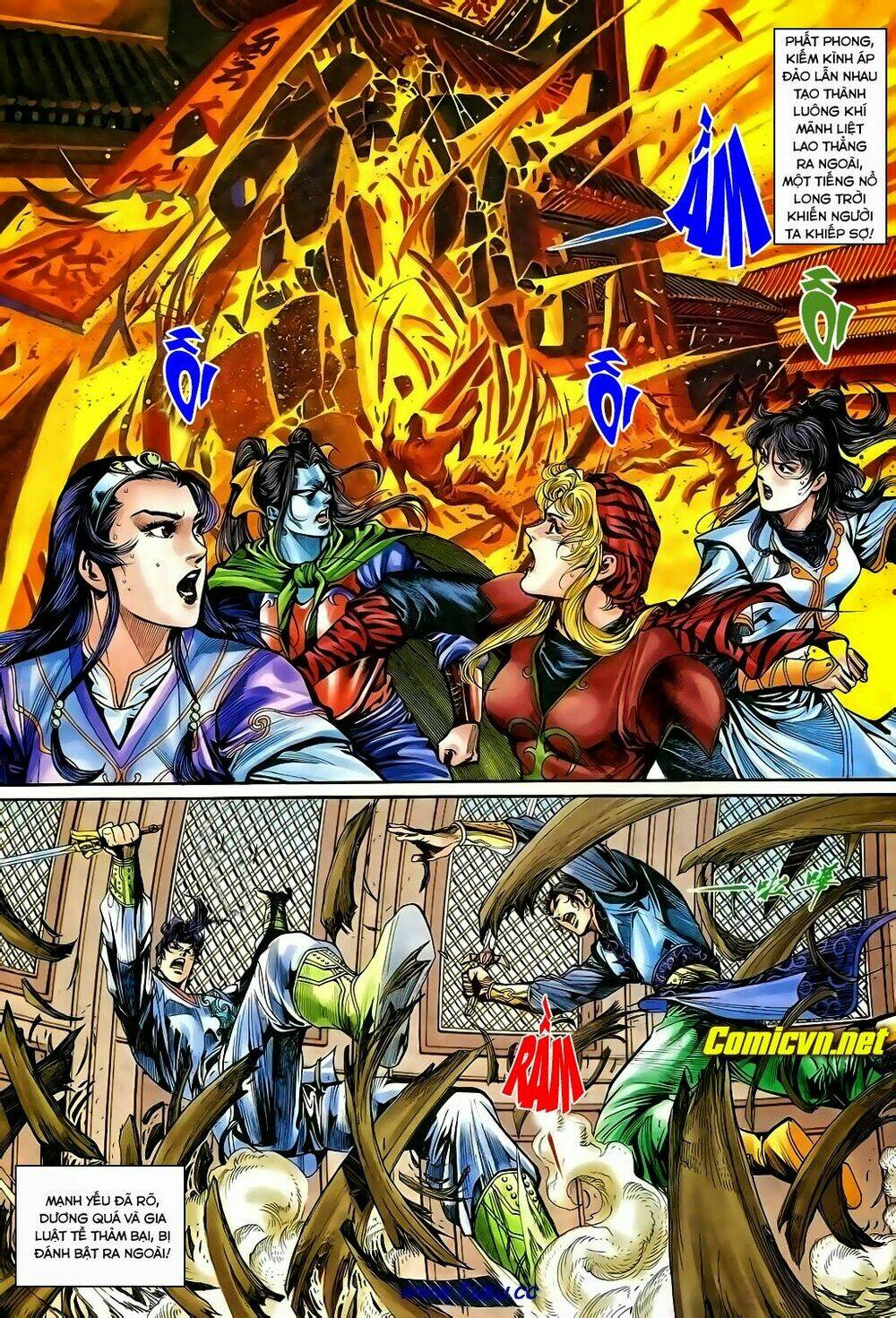 Thần Điêu Hiệp Lữ: Chapter 17