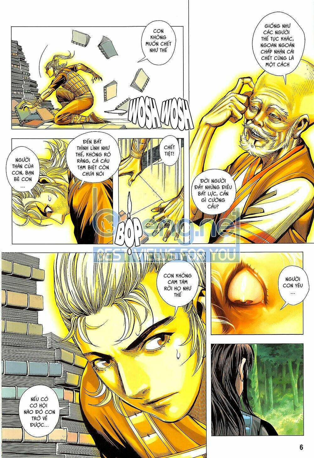Tam Quốc Chí Dị: Chapter 49.1