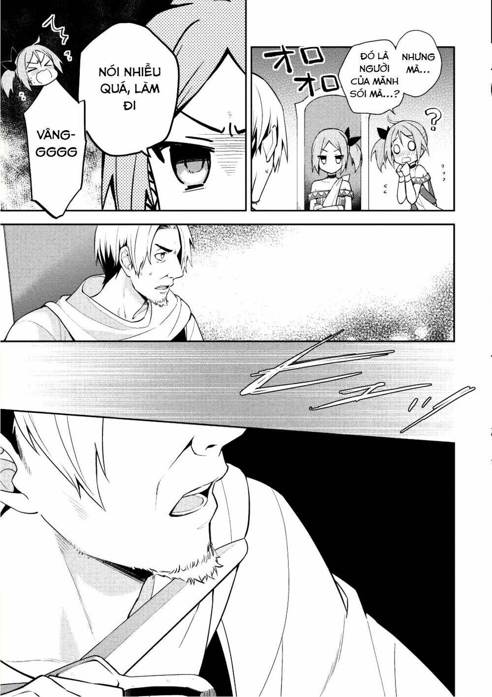 Hyakuren No Haou To Seiyaku No Ikusa Otome: Chapter 14