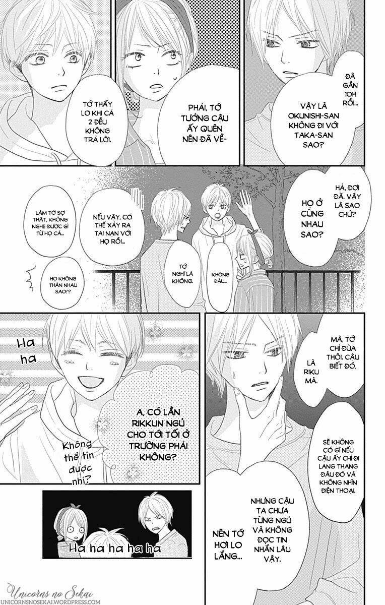 Territory M No Juunin: Chapter 4