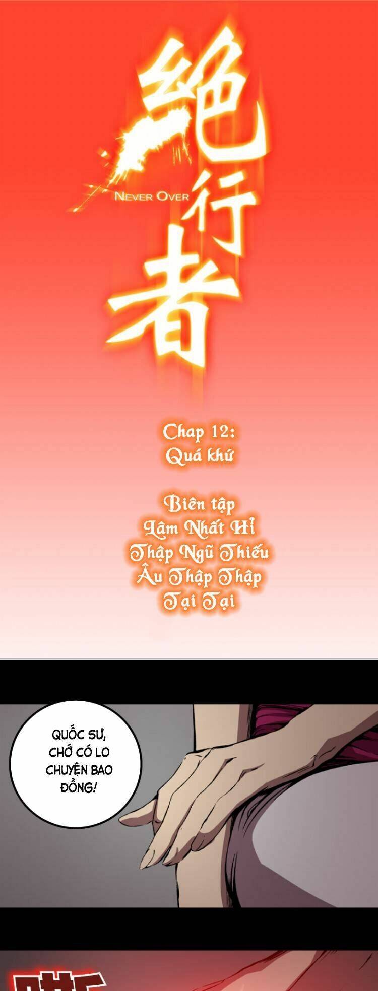 Tuyệt Hành Giả: Chapter 12