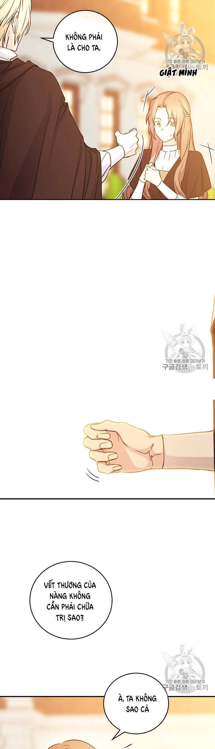 Cô Hầu Giỏi Giang: Chapter 32