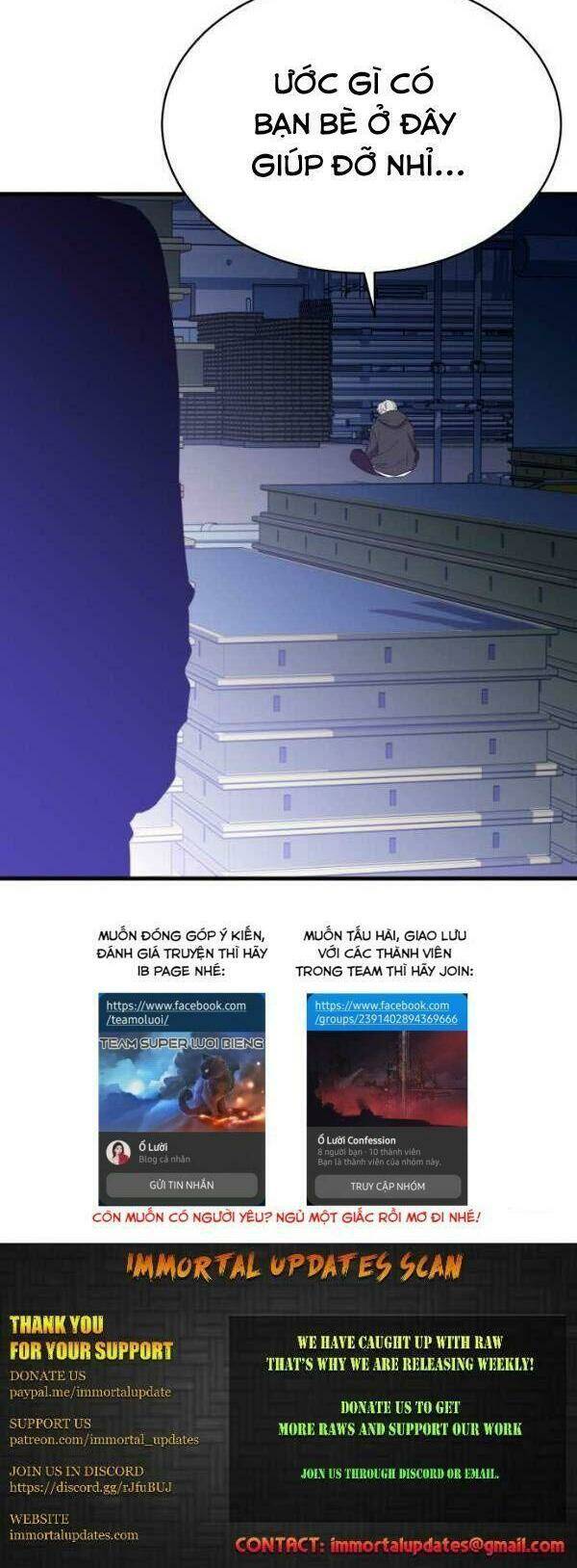 Nhân Vật Phản Diện Bất Tài: Chapter 19