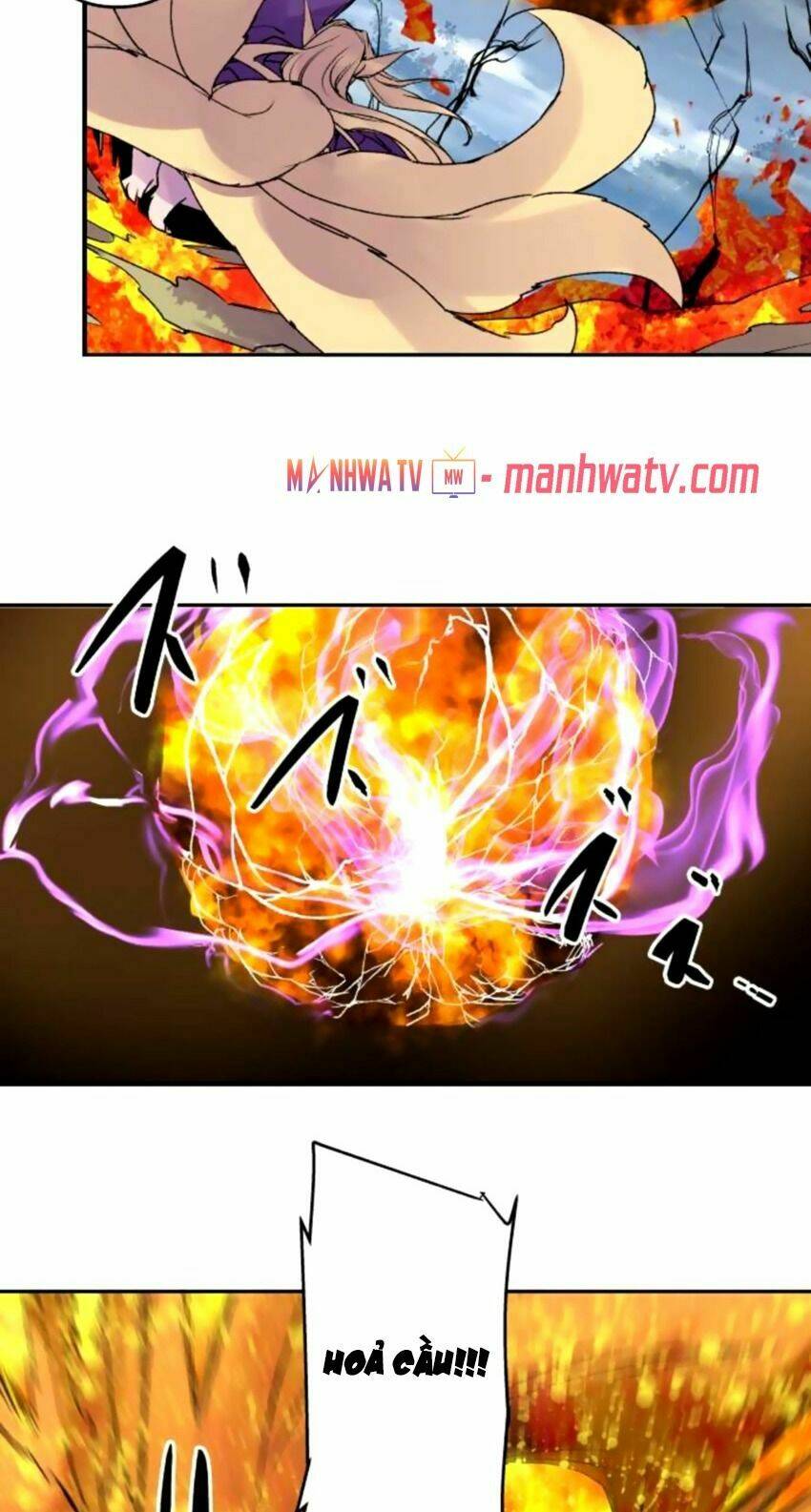 Ake No Tobari: Chapter 148