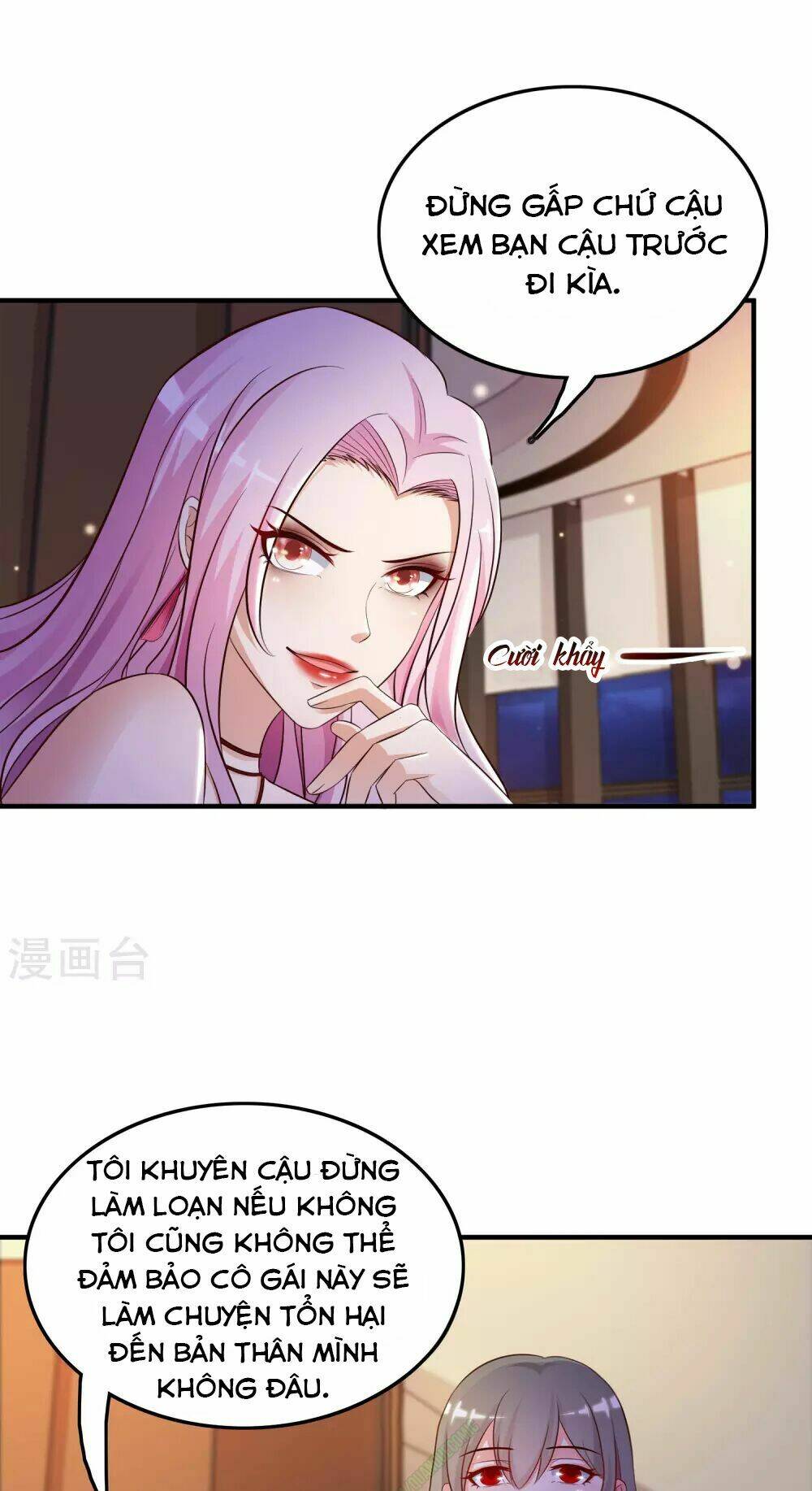 Tối Cường Vận Đào Hoa: Chapter 18