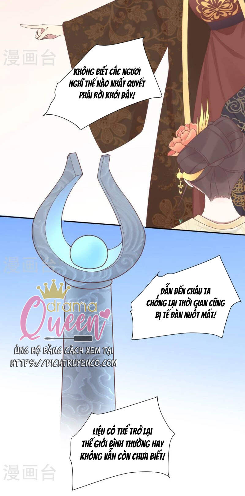 Hoàng Hậu Bận Lắm: Chapter 211