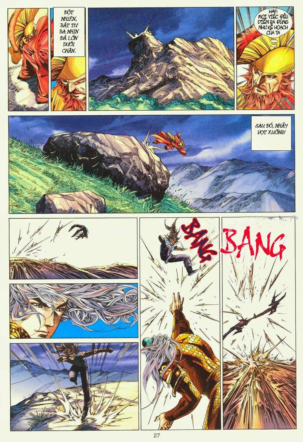 Tuyệt Thế Vô Song: Chapter 179