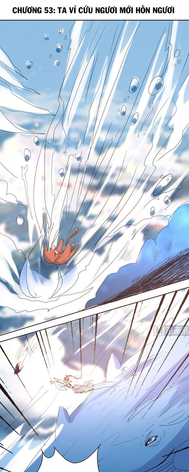 Tối Cường Thần Thú Hệ Thống: Chapter 53