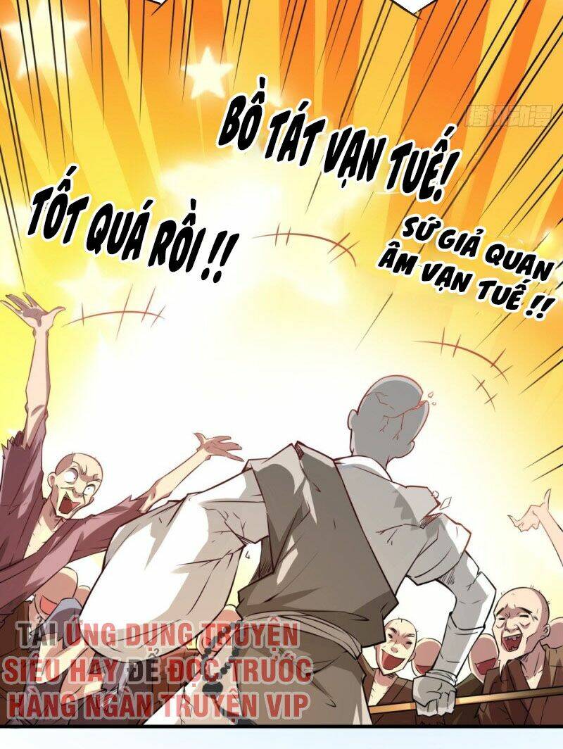 Tà Du Ký: Chapter 13