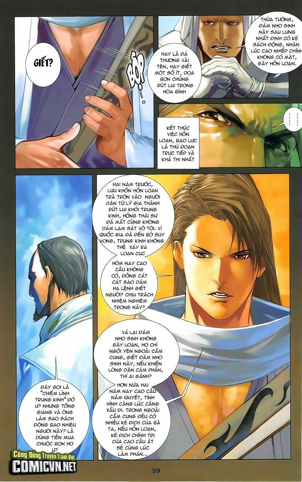 108 - Tân Thủy Hử: Chapter 19.2