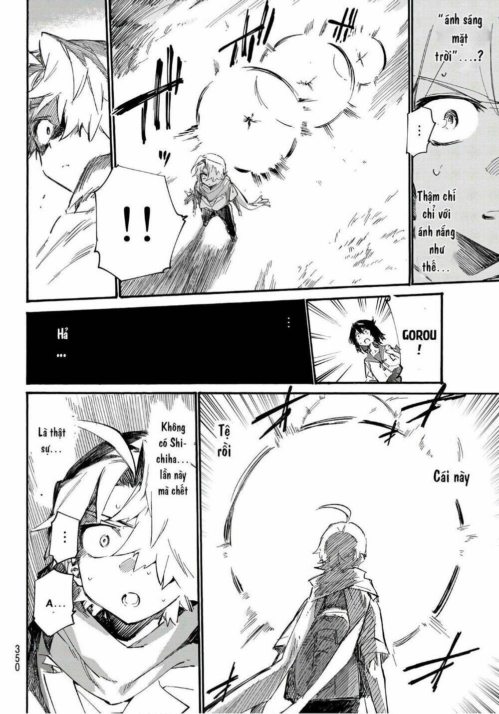 Shichiha Gojuroku: Chapter 12