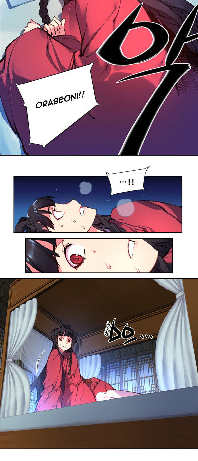 Marchan: The Embodiment Of Tales: Chapter 96