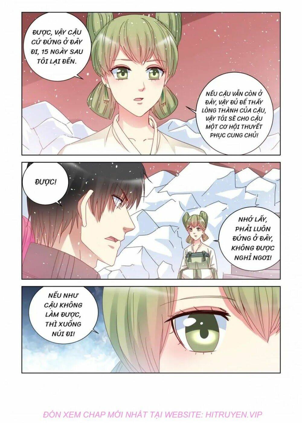 Cao Thủ Cận Vệ Của Hoa Khôi: Chapter 397