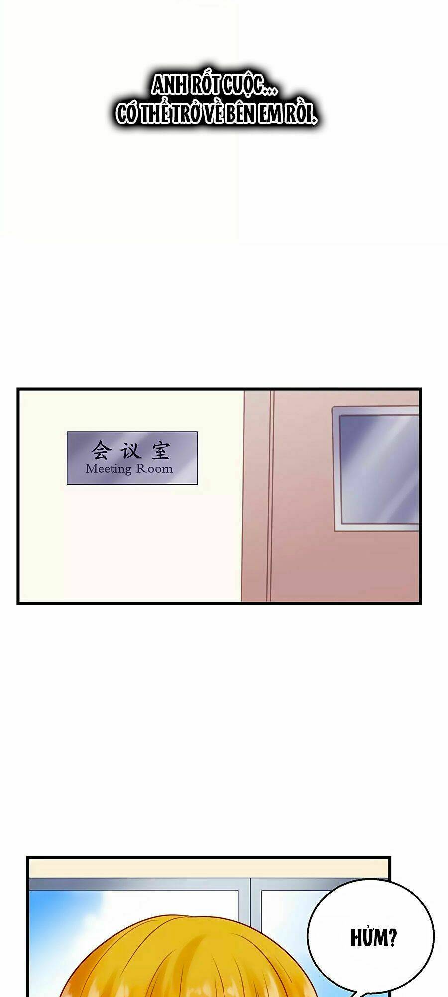 Tiền Nhậm Hữu Độc: Chapter 15