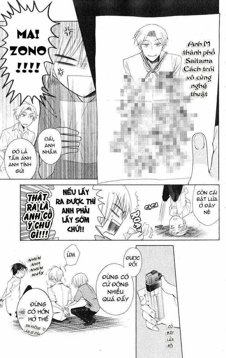 Thầy Giáo Của Tôi: Chapter 13