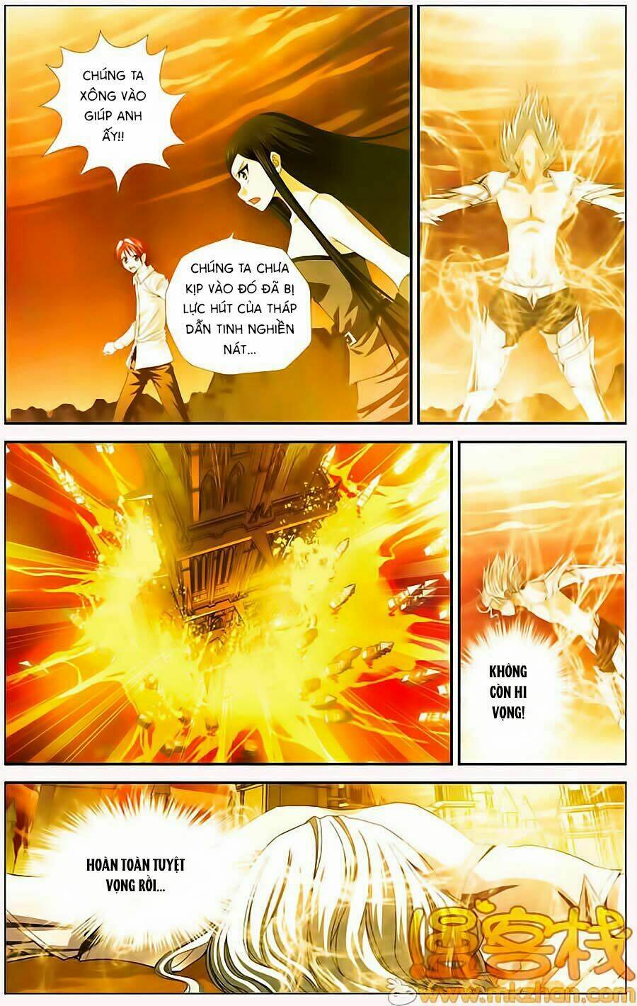 Thâu Tinh Cửu Nguyệt Thiên: Chapter 289