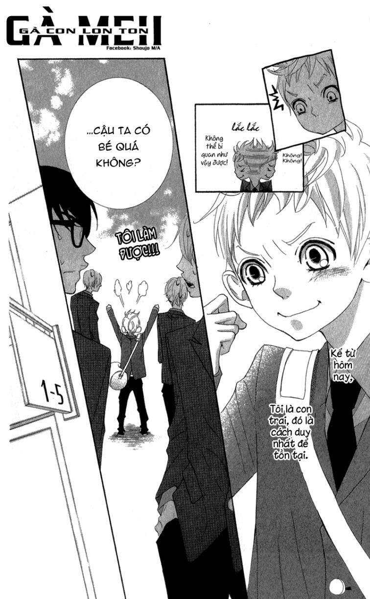 Sarusuberi Danshi Koutou Gakkou: Chapter 1