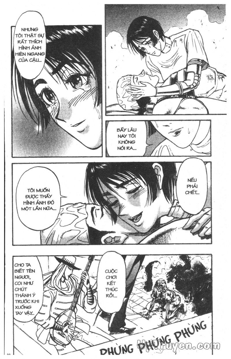 Fujita Kazuhiro: Chapter 21