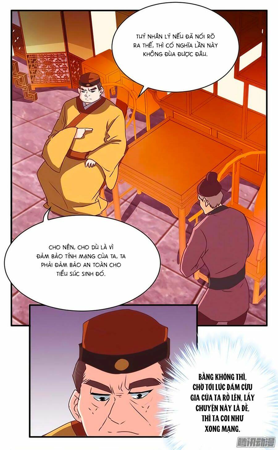 Tú Thiết Chi Thư: Chapter 55