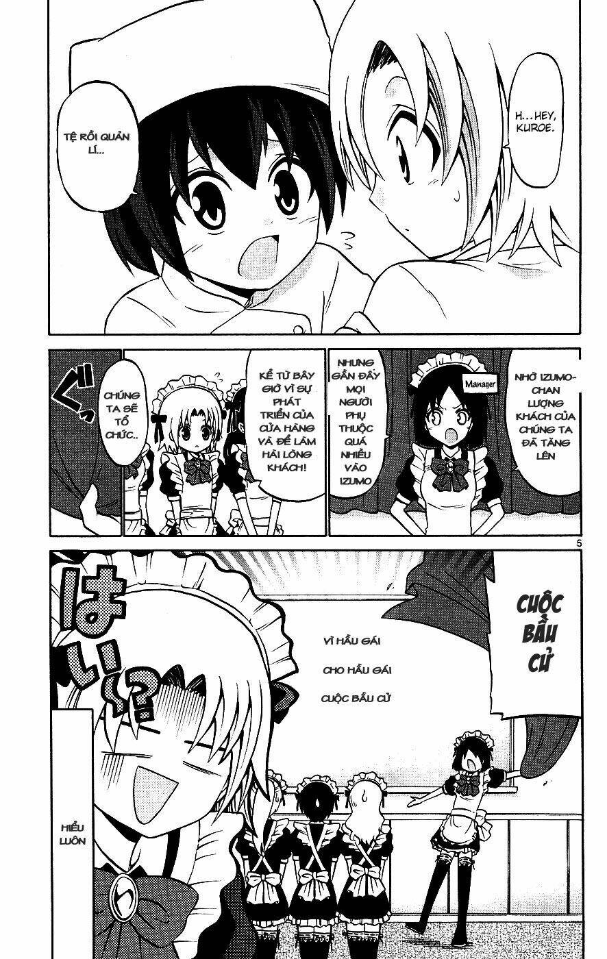 Kunisaki Izumo No Jijou: Chapter 33