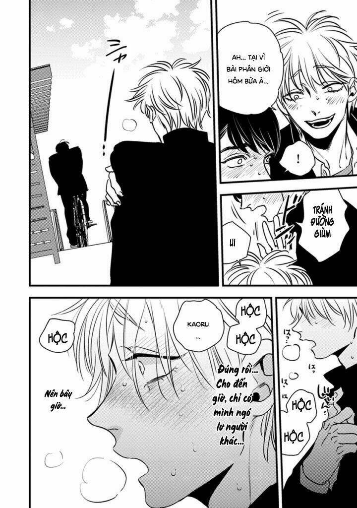 Shounen No Kyoukai: Chapter 3