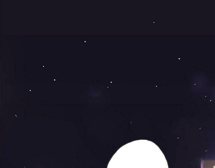 Cuộc Chiến Tình Yêu: Chapter 13