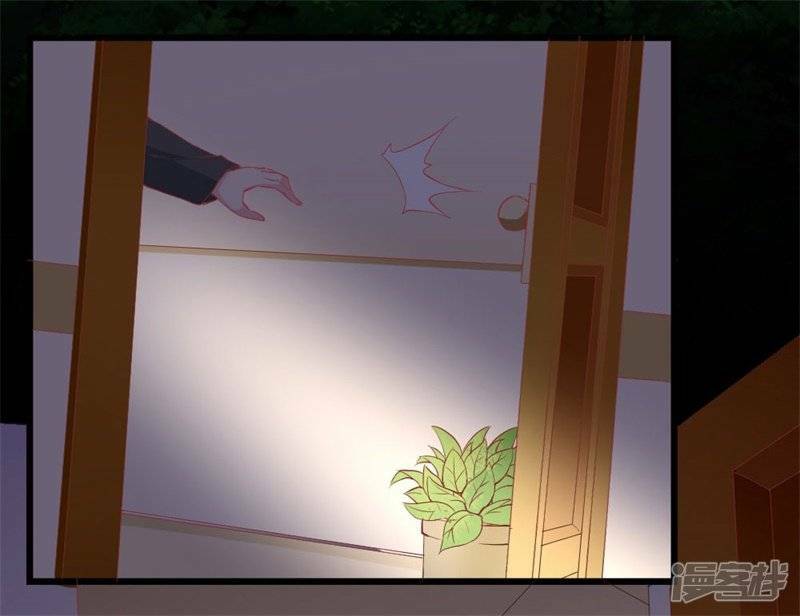 Này! Đừng Động Vào Phô Mai Của Tôi: Chapter 110