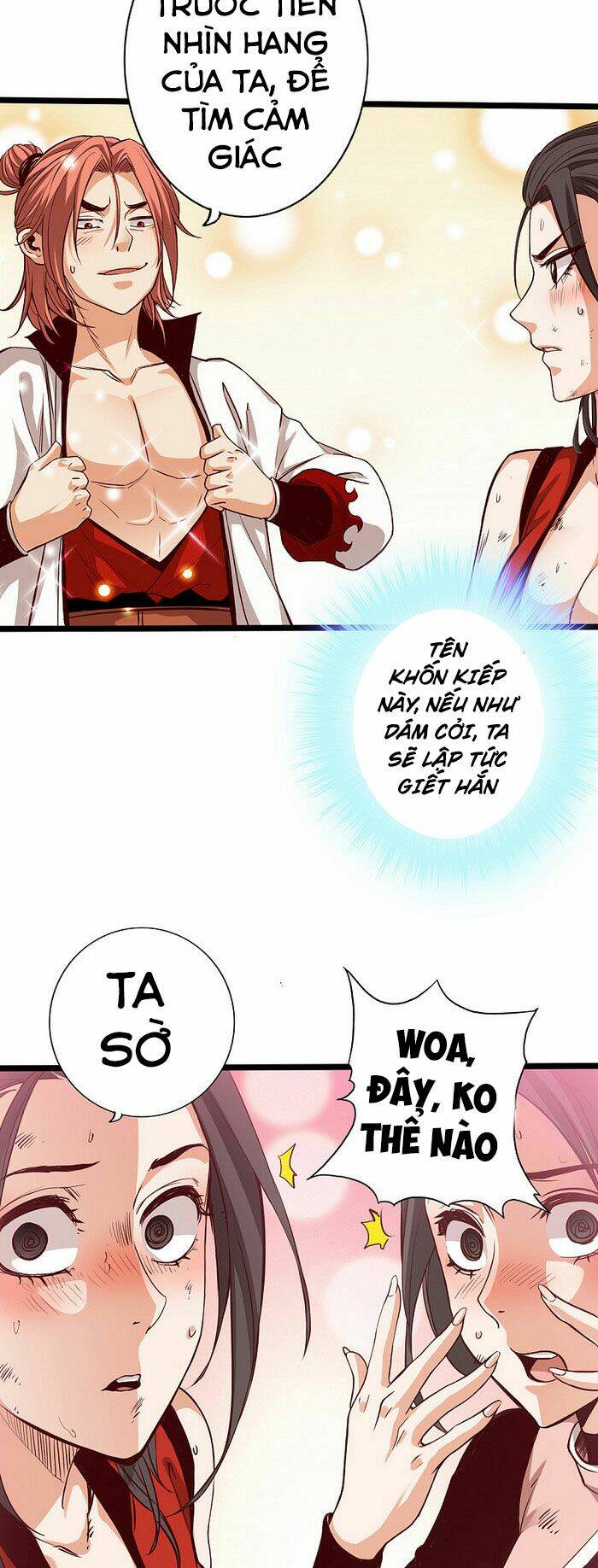 Thông Thiên Chi Lộ: Chapter 11