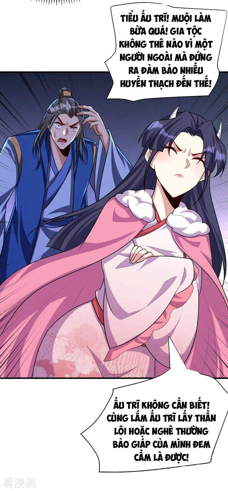 Yêu Giả Vi Vương: Chapter 273