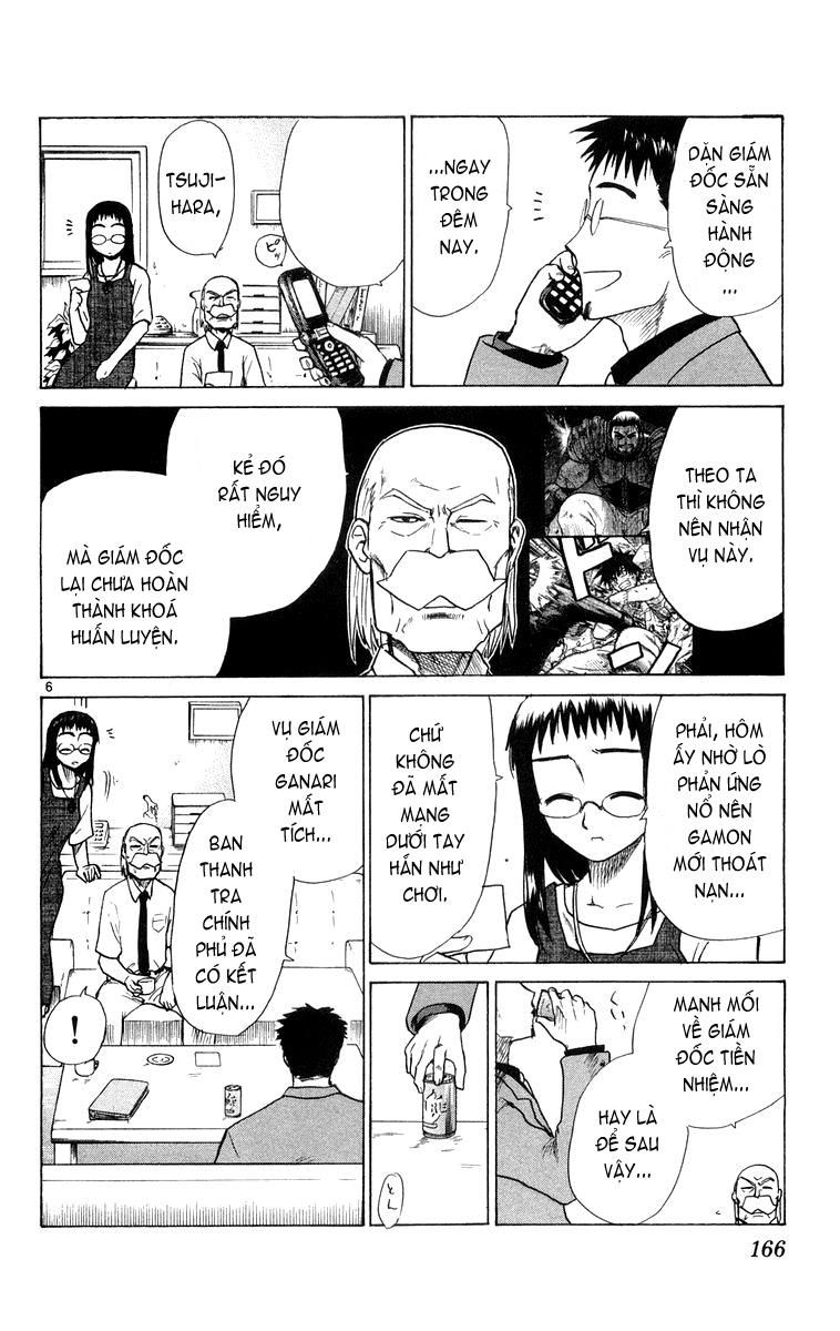 Kowashiya Gamon: Chapter 17