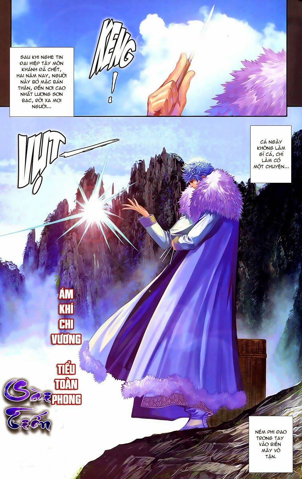 108 - Tân Thủy Hử: Chapter 16.1