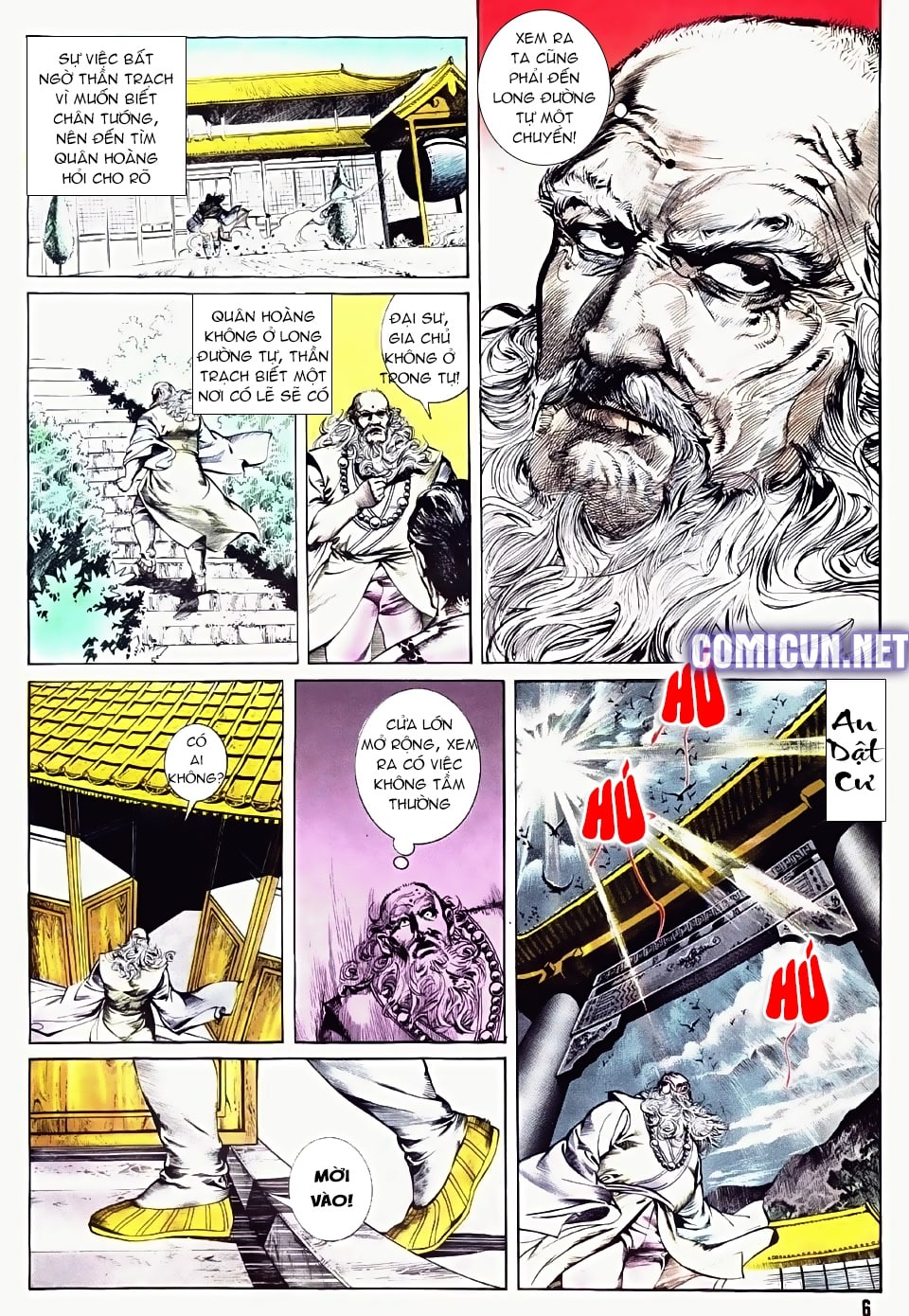 Đông Phương Bất Bại: Chapter 25