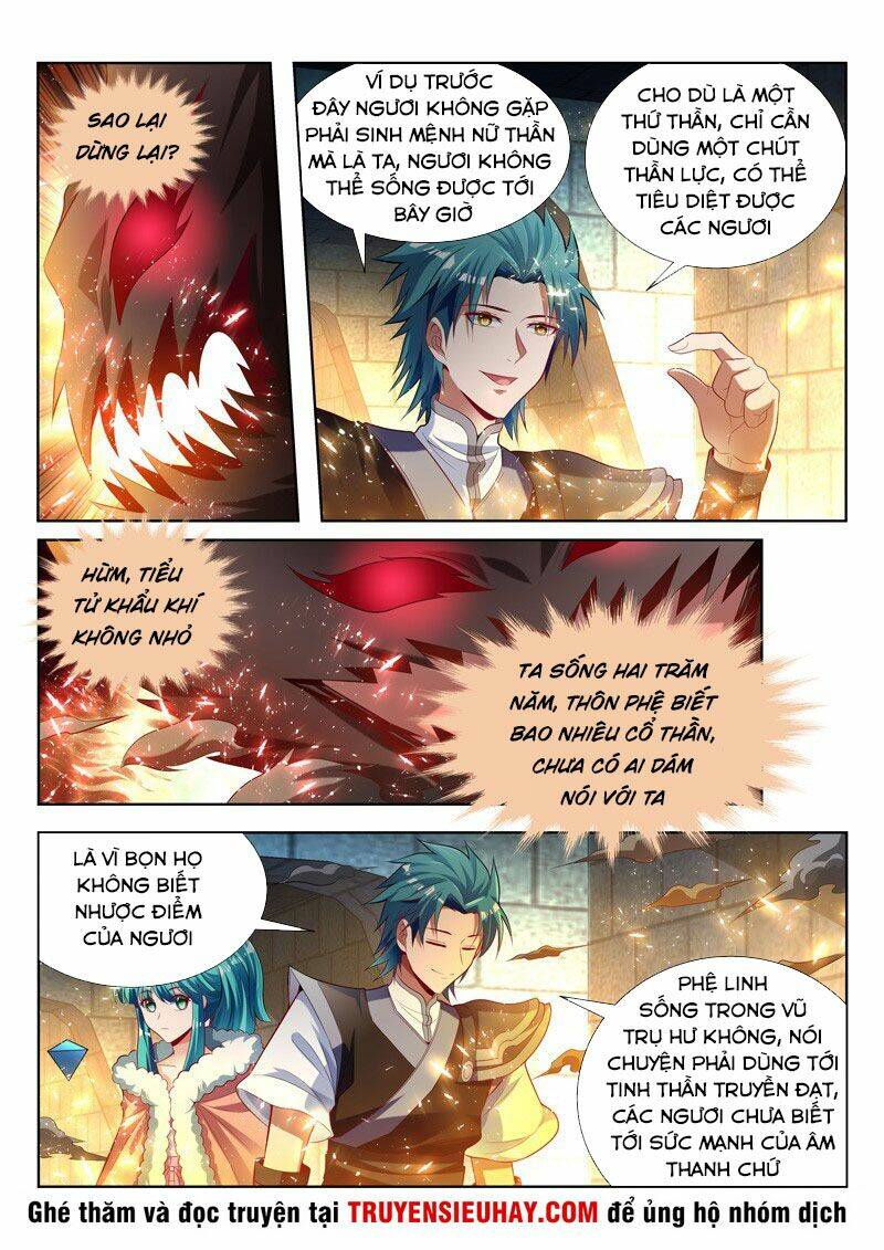 Vạn Giới Thần Chủ: Chapter 125