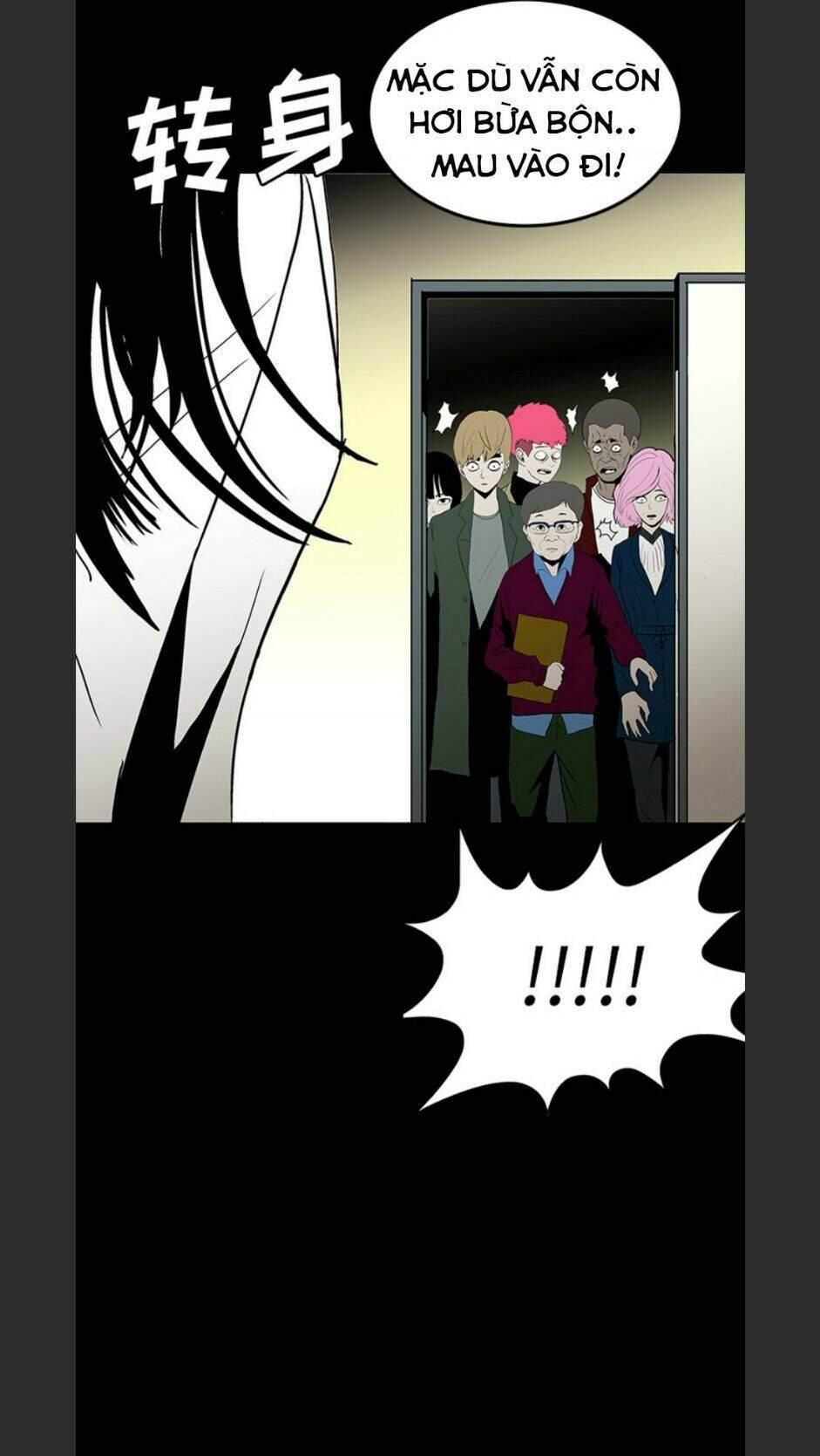 Bệnh Viện Ma Ám: Chapter 69