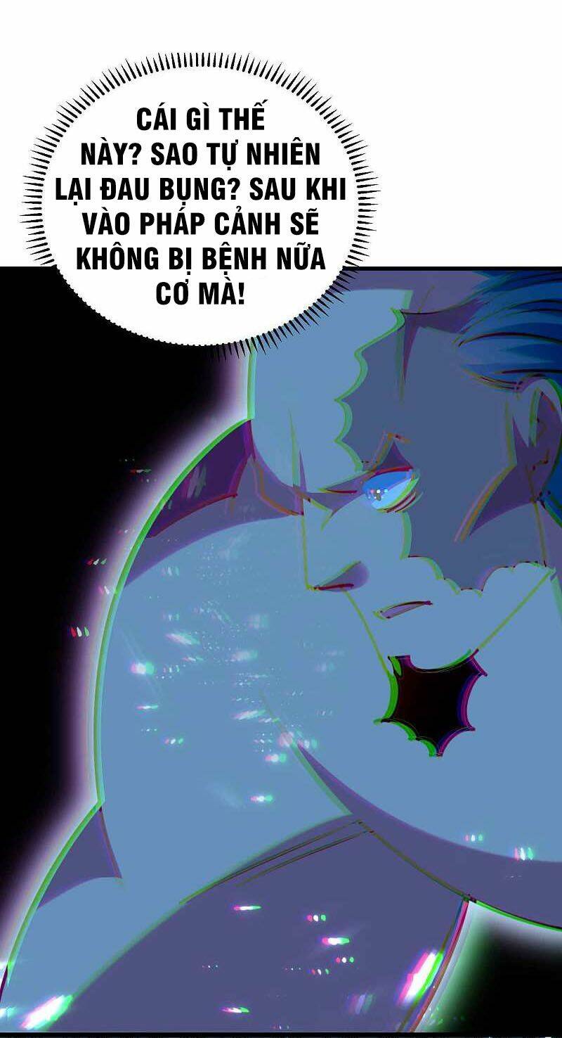 Vạn Giới Tiên Vương: Chapter 117