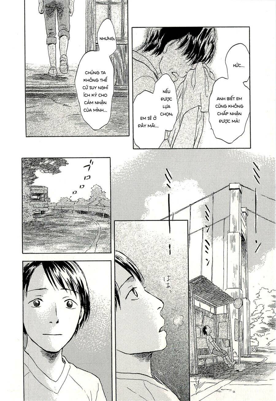 Suiiki: Chapter 6