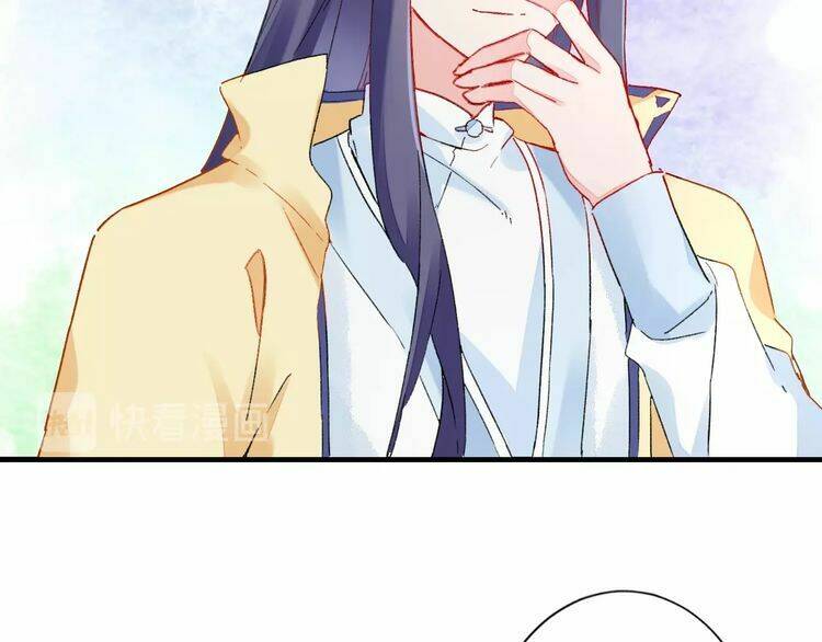 Hoa Nhan Sách: Chapter 74.2